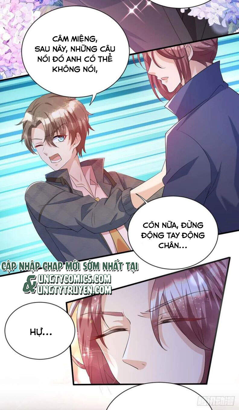 Thú Thụ Bất Thân Chapter 75 - 17