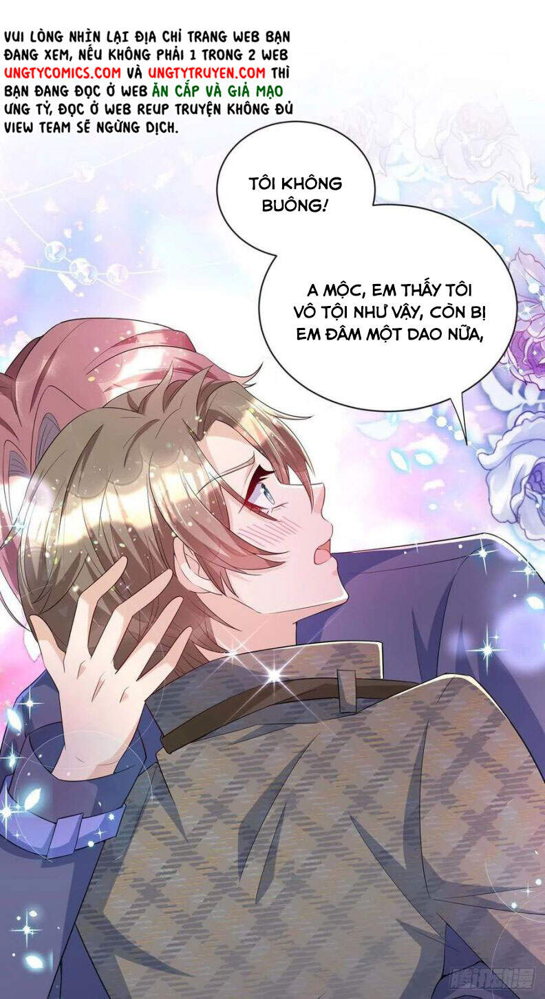 Thú Thụ Bất Thân Chapter 75 - 19