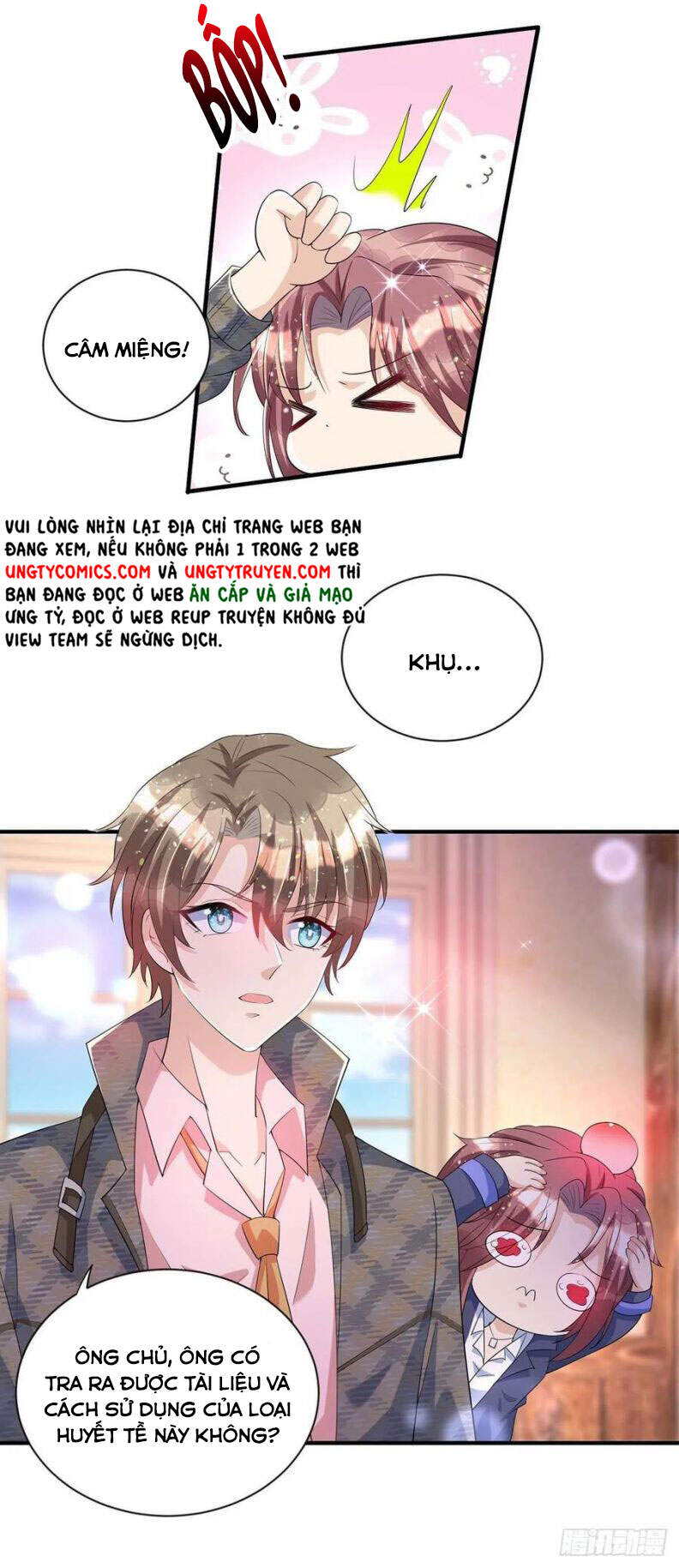 Thú Thụ Bất Thân Chapter 75 - 23