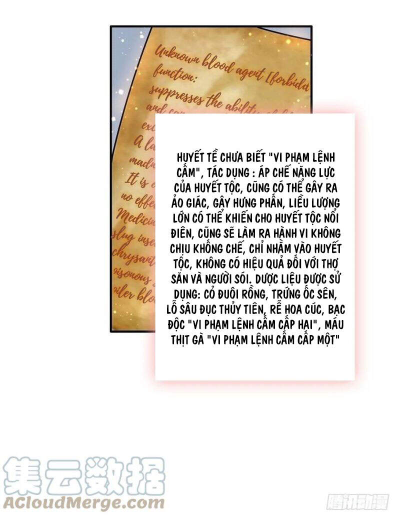 Thú Thụ Bất Thân Chapter 75 - 26