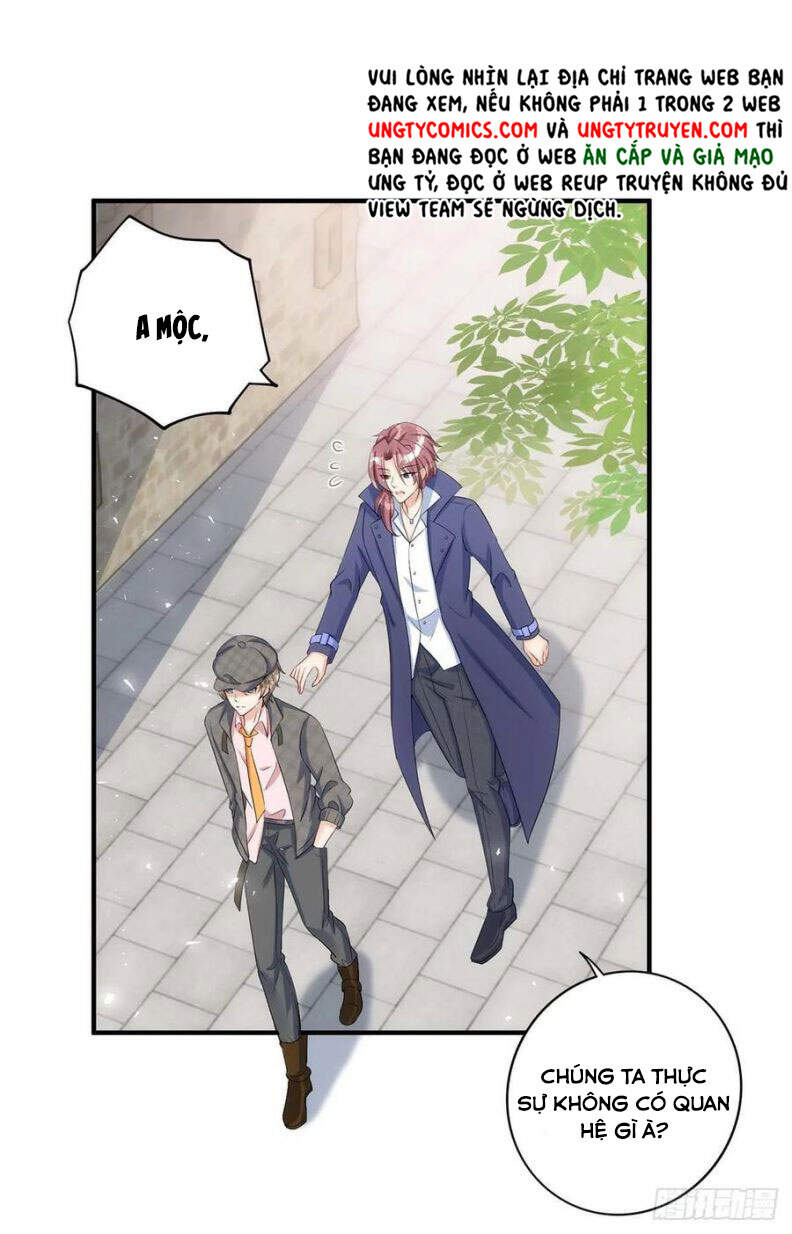 Thú Thụ Bất Thân Chapter 76 - 19