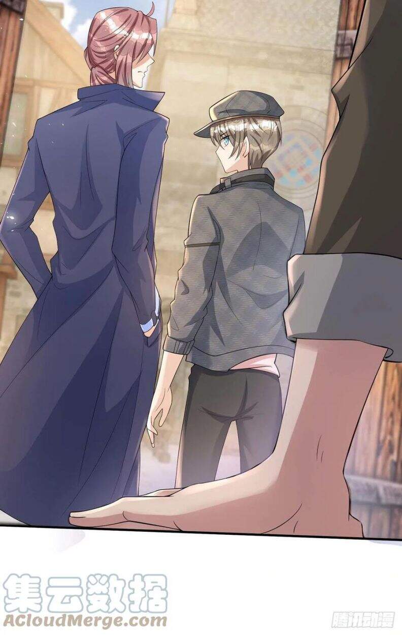 Thú Thụ Bất Thân Chapter 76 - 6