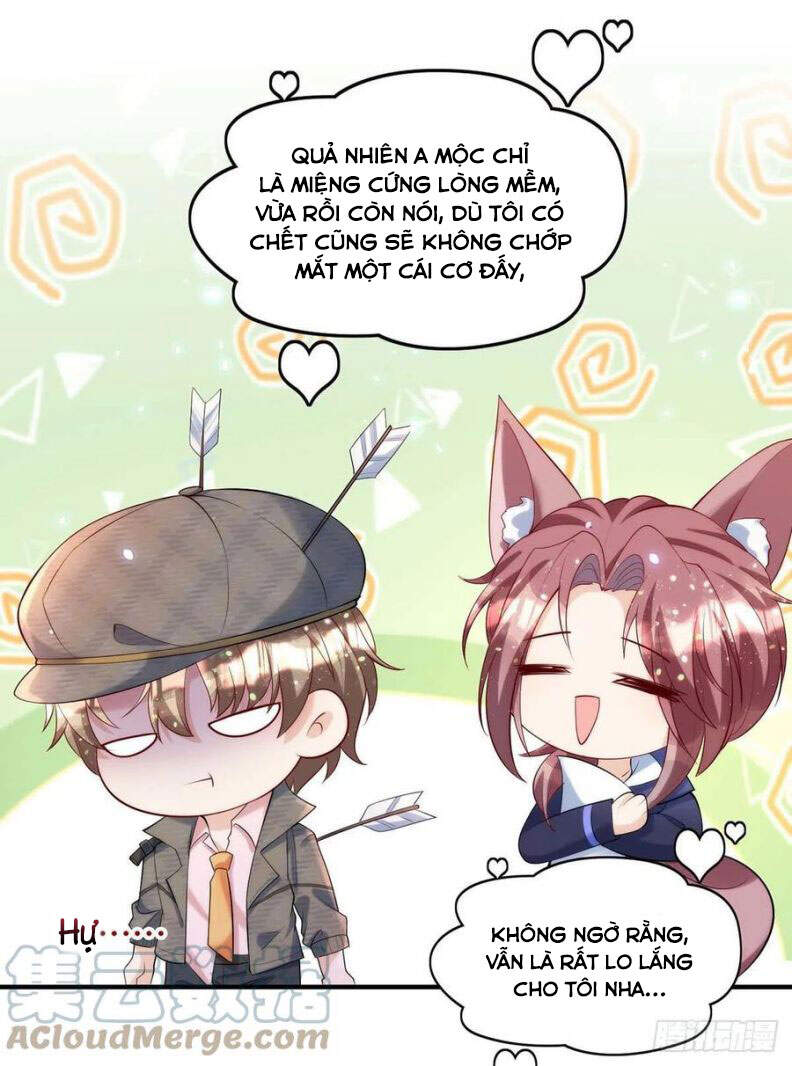 Thú Thụ Bất Thân Chapter 77 - 14