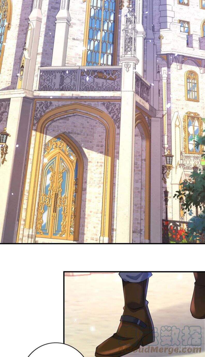 Thú Thụ Bất Thân Chapter 77 - 18