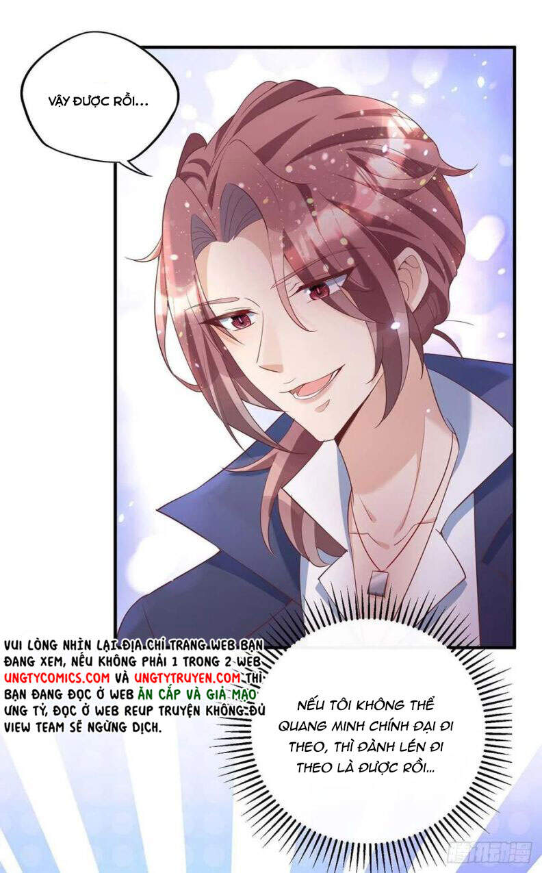 Thú Thụ Bất Thân Chapter 77 - 24