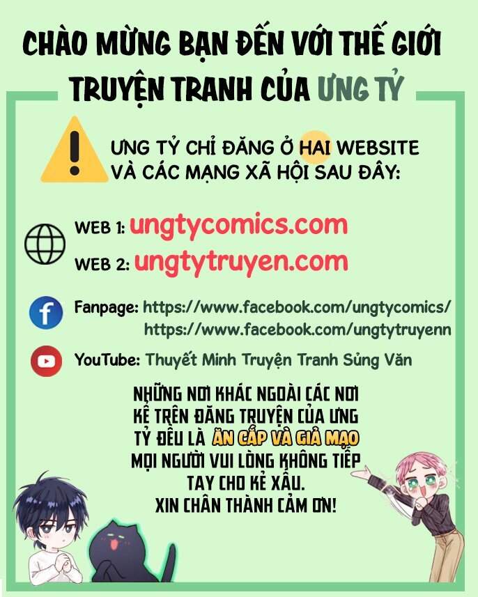Thú Thụ Bất Thân Chapter 78 - 1