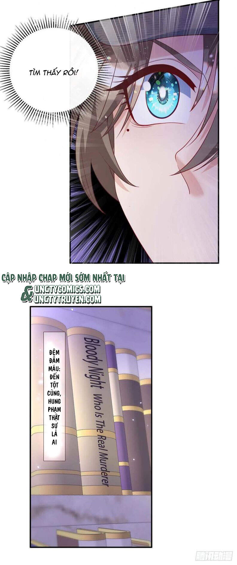 Thú Thụ Bất Thân Chapter 78 - 13