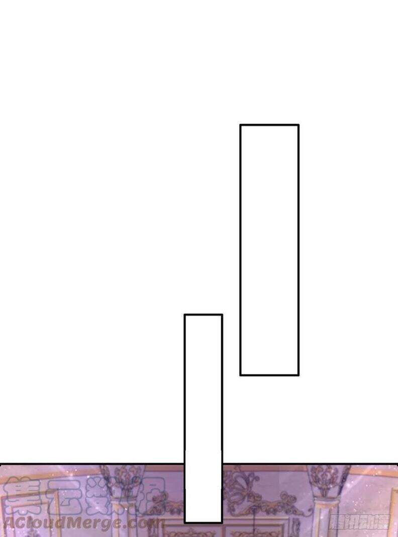 Thú Thụ Bất Thân Chapter 78 - 14