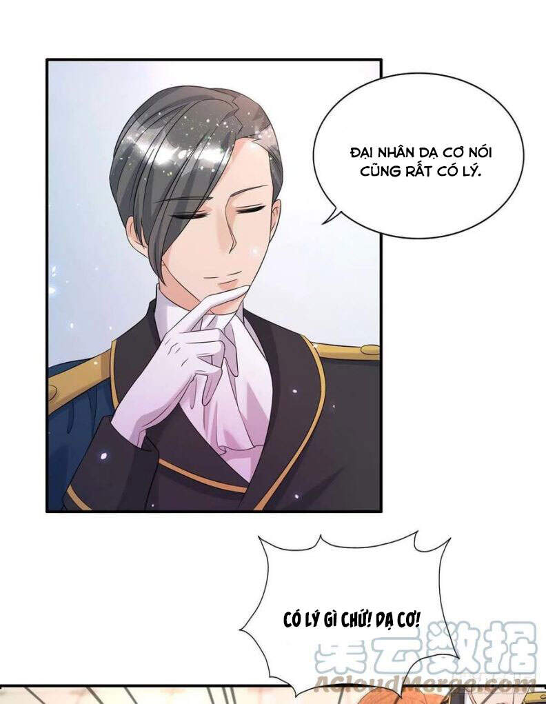 Thú Thụ Bất Thân Chapter 78 - 20