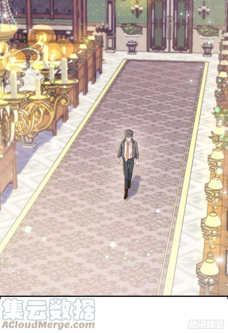 Thú Thụ Bất Thân Chapter 78 - 4