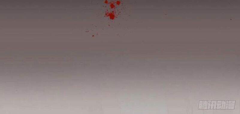 Thú Thụ Bất Thân Chapter 79 - 6