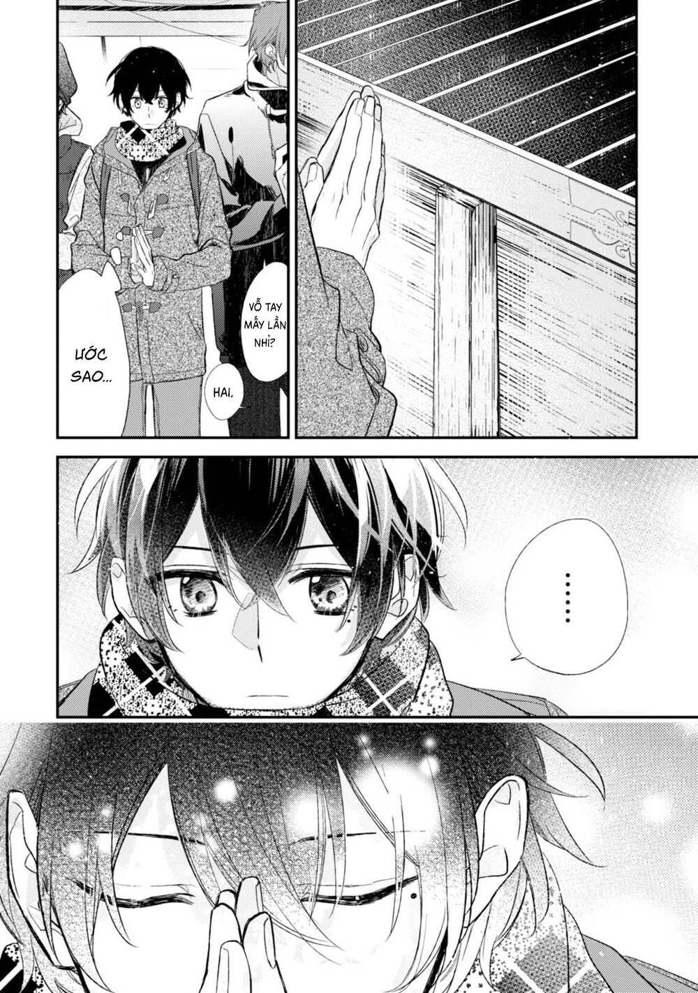Sasaki To Miyano Chapter 18.5 - 20