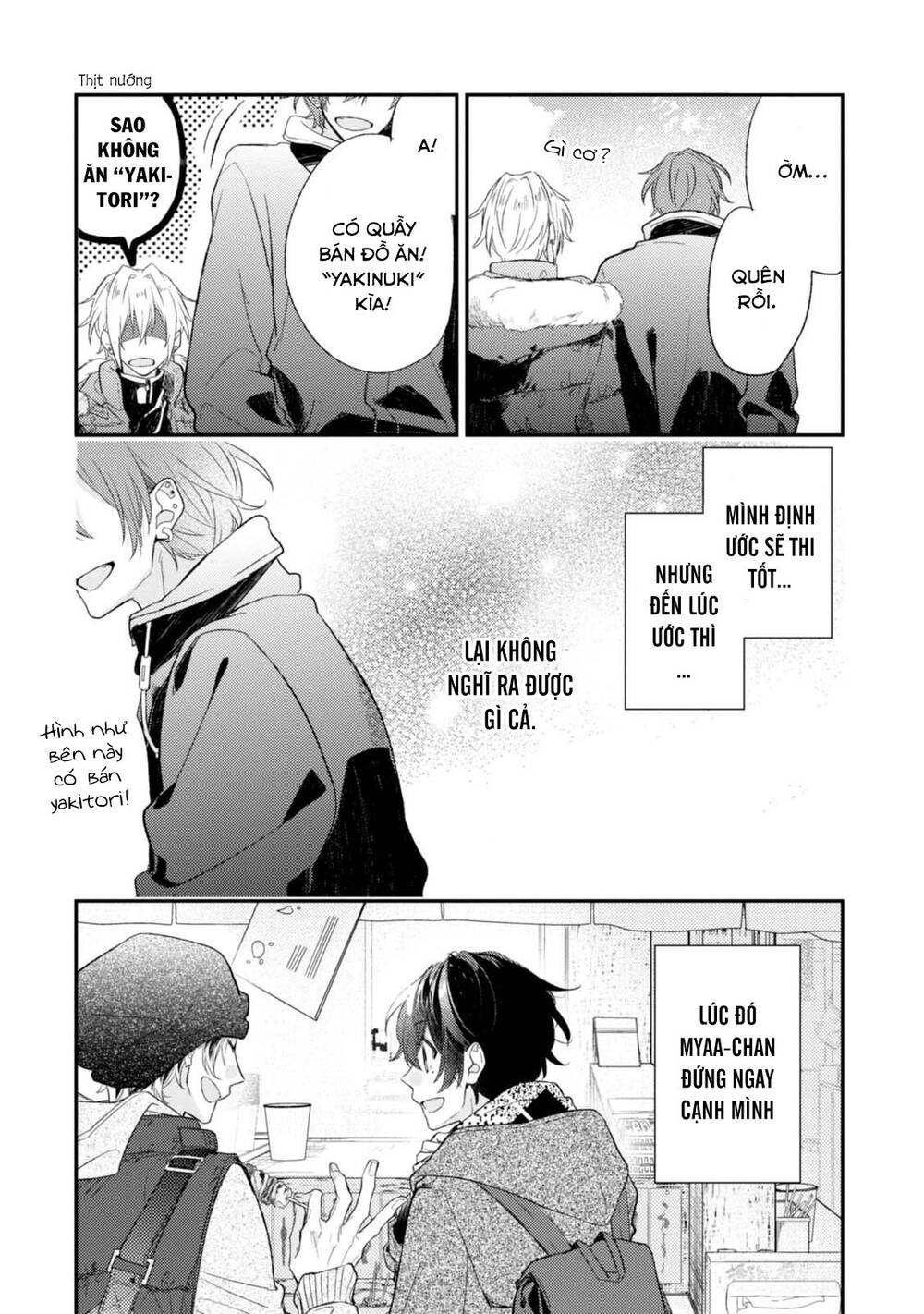 Sasaki To Miyano Chapter 18.5 - 22
