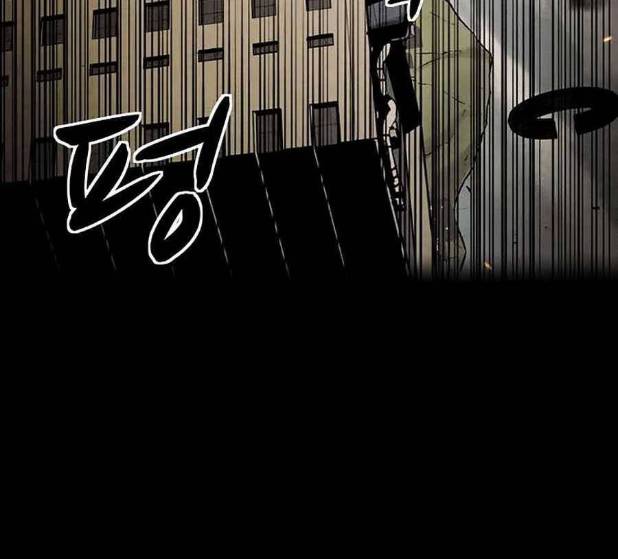 Mầm Chết Chapter 2 - 154