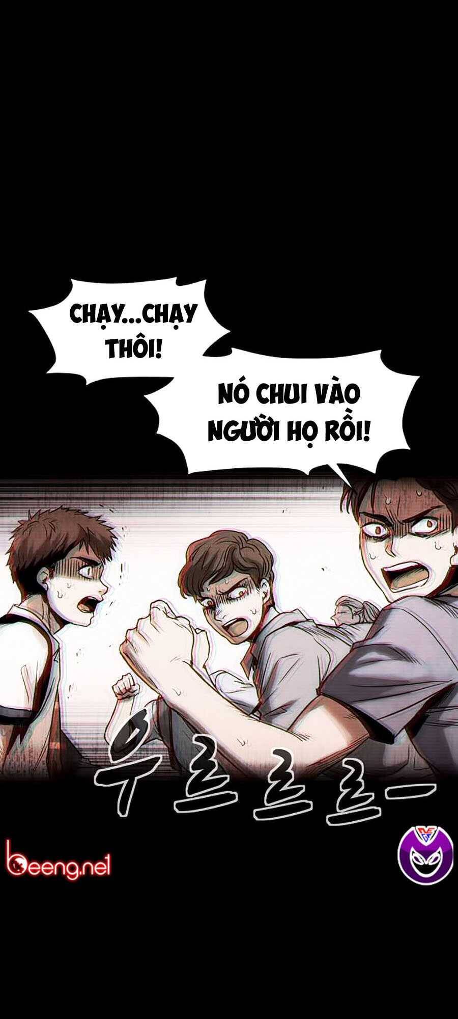 Mầm Chết Chapter 2 - 17