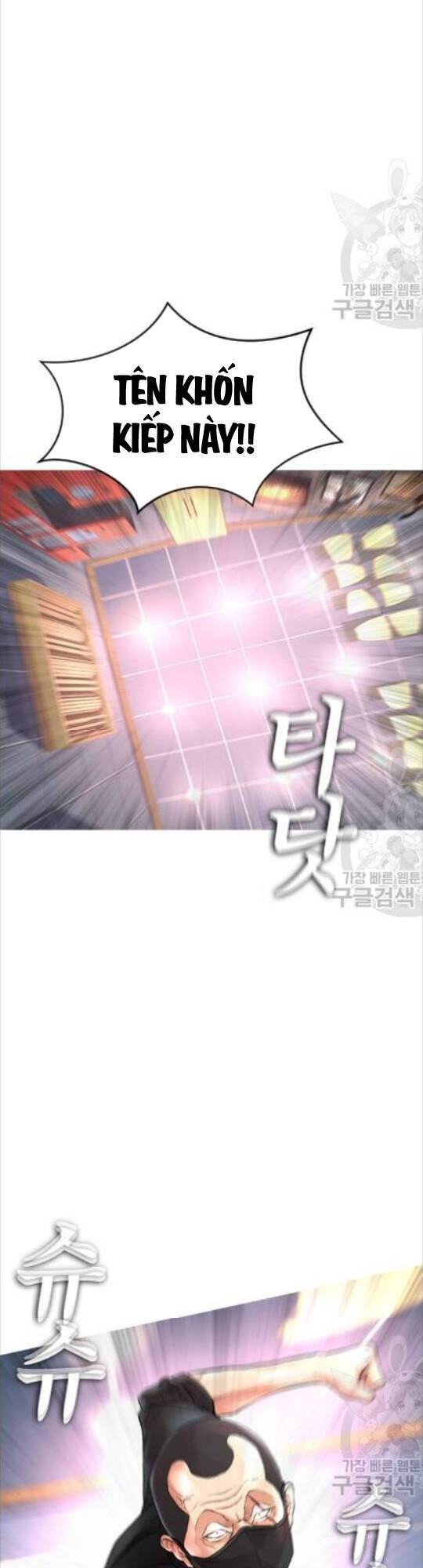 Bố Vạn Năng Chapter 10 - 11