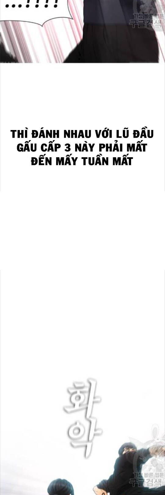 Bố Vạn Năng Chapter 10 - 18