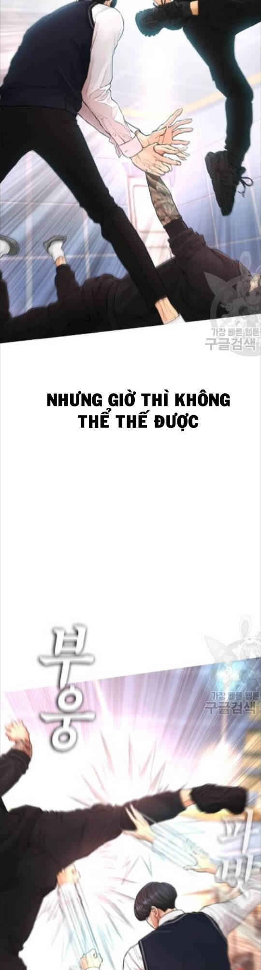 Bố Vạn Năng Chapter 10 - 19