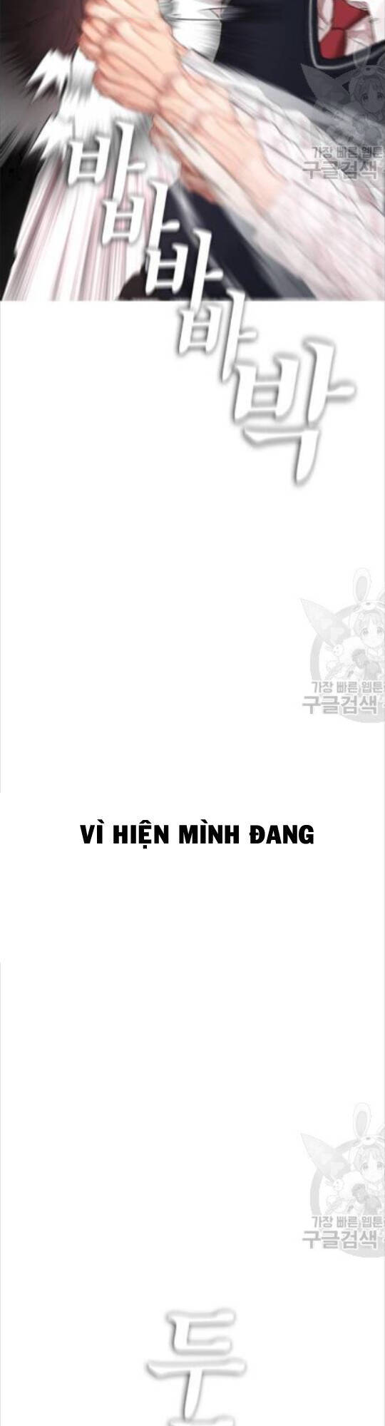 Bố Vạn Năng Chapter 10 - 22