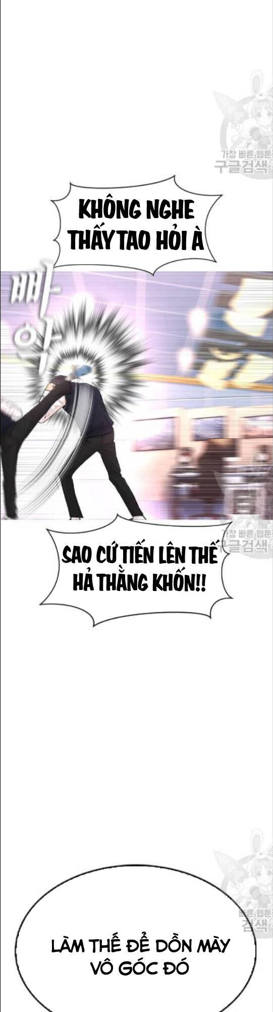 Bố Vạn Năng Chapter 10 - 50