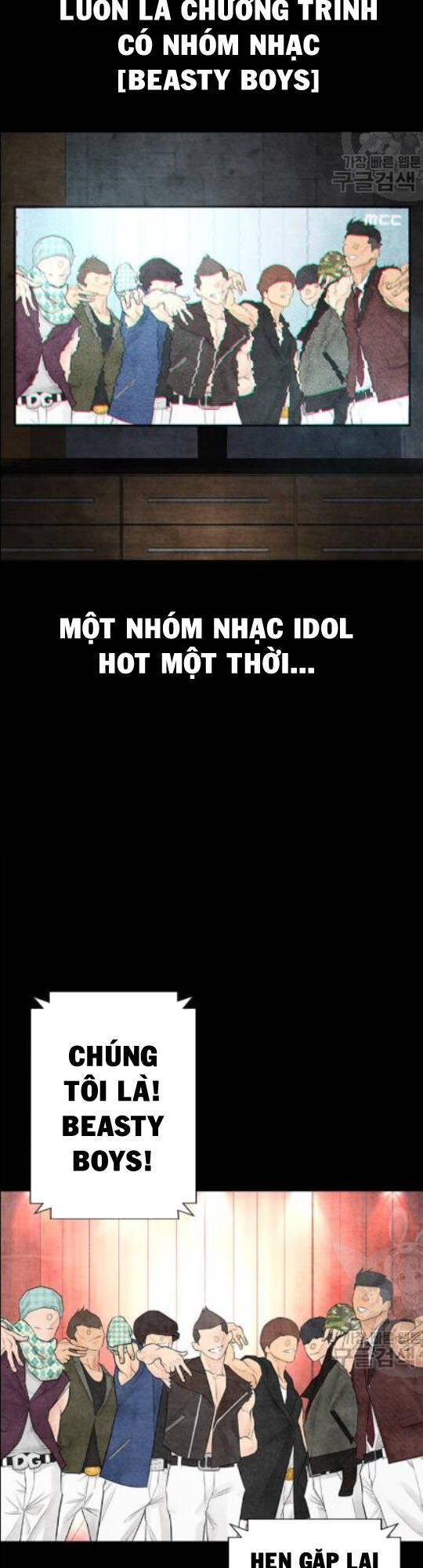 Bố Vạn Năng Chapter 10 - 66