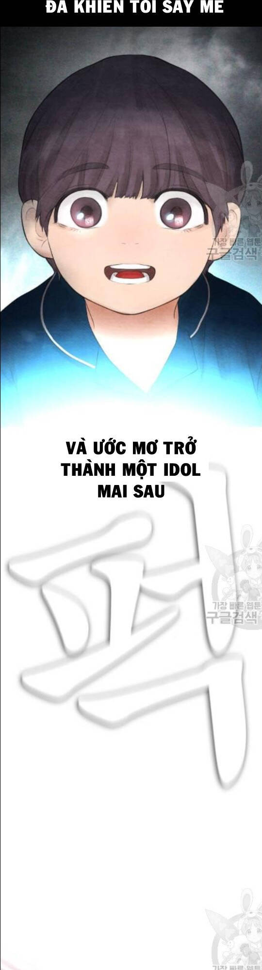 Bố Vạn Năng Chapter 10 - 70