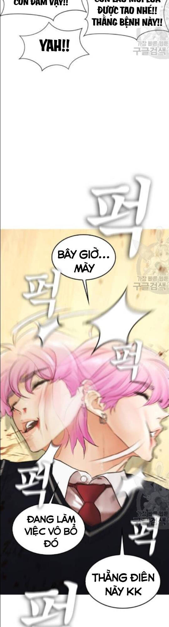Bố Vạn Năng Chapter 10 - 80