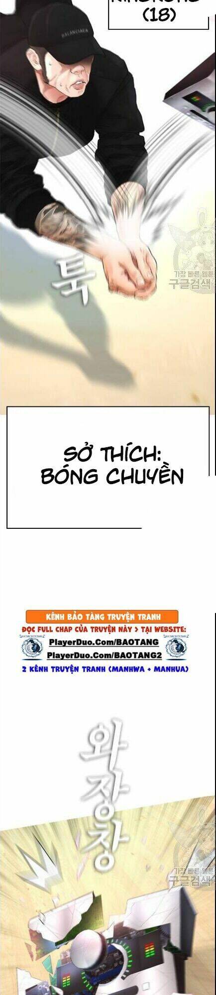 Bố Vạn Năng Chapter 11 - 31