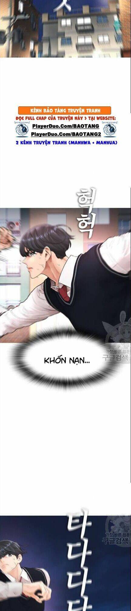 Bố Vạn Năng Chapter 11 - 47