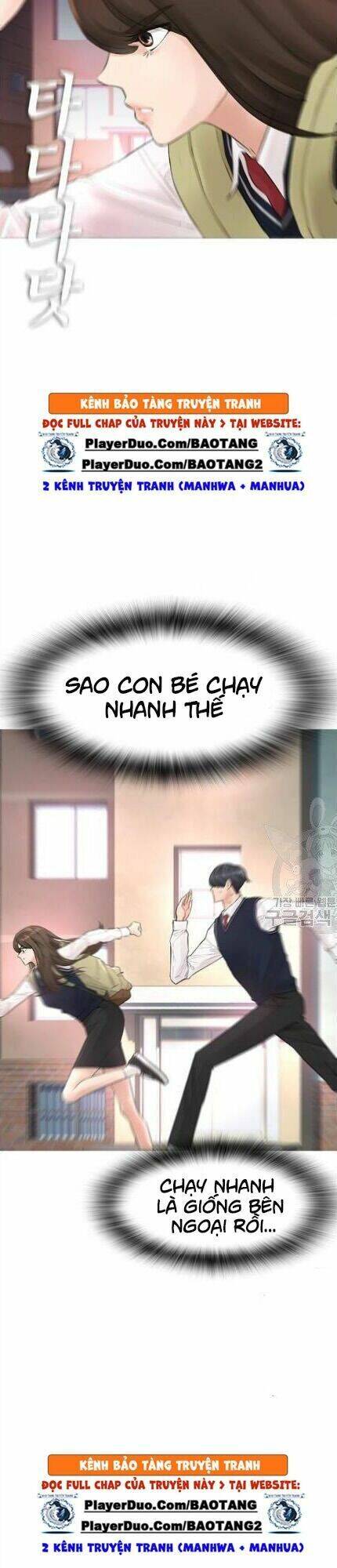 Bố Vạn Năng Chapter 11 - 51