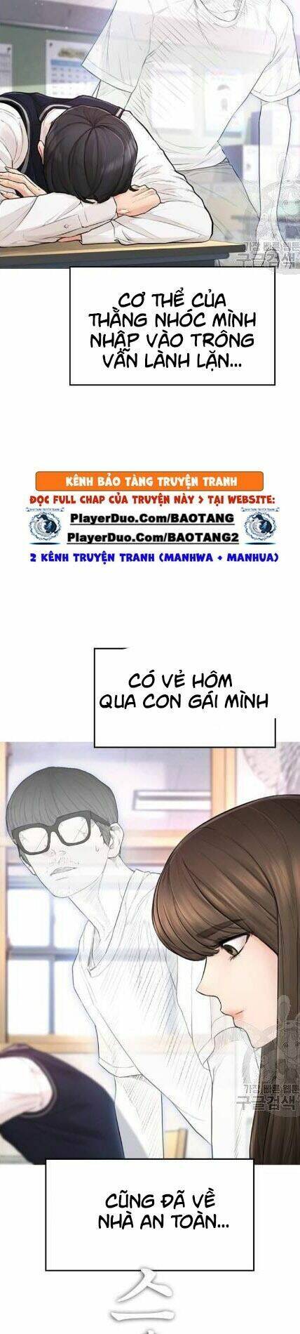 Bố Vạn Năng Chapter 12 - 12