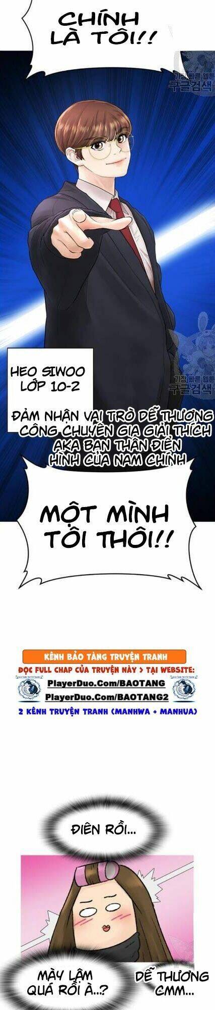 Bố Vạn Năng Chapter 12 - 22