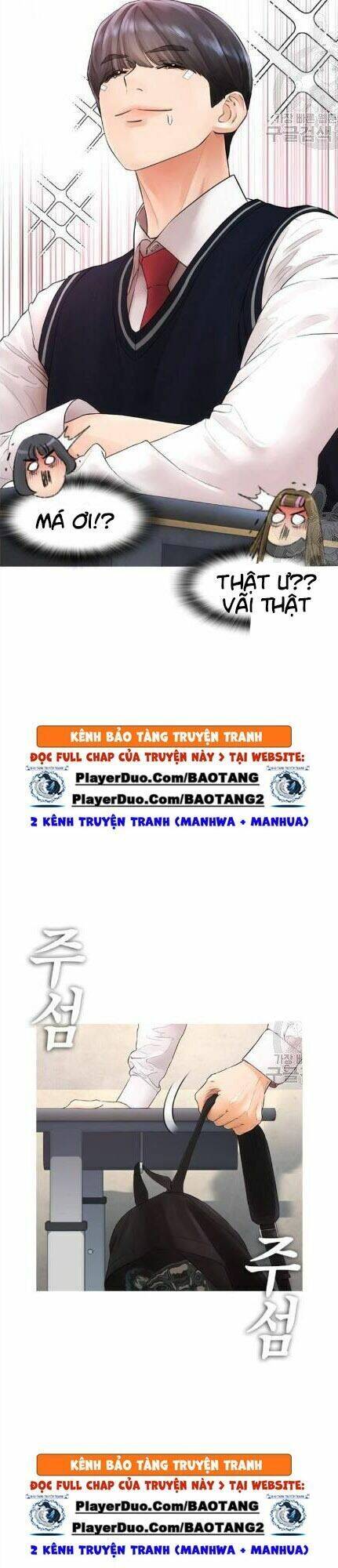 Bố Vạn Năng Chapter 12 - 26