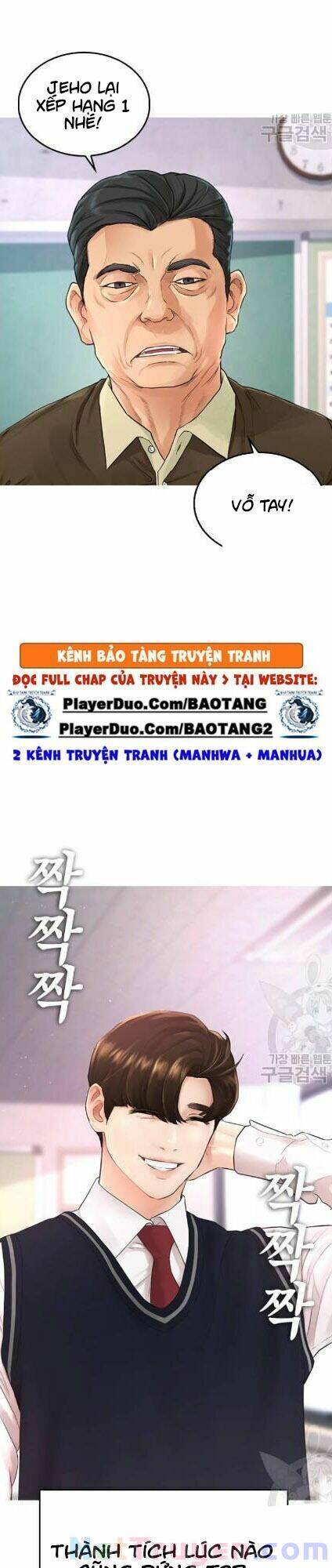 Bố Vạn Năng Chapter 13 - 6