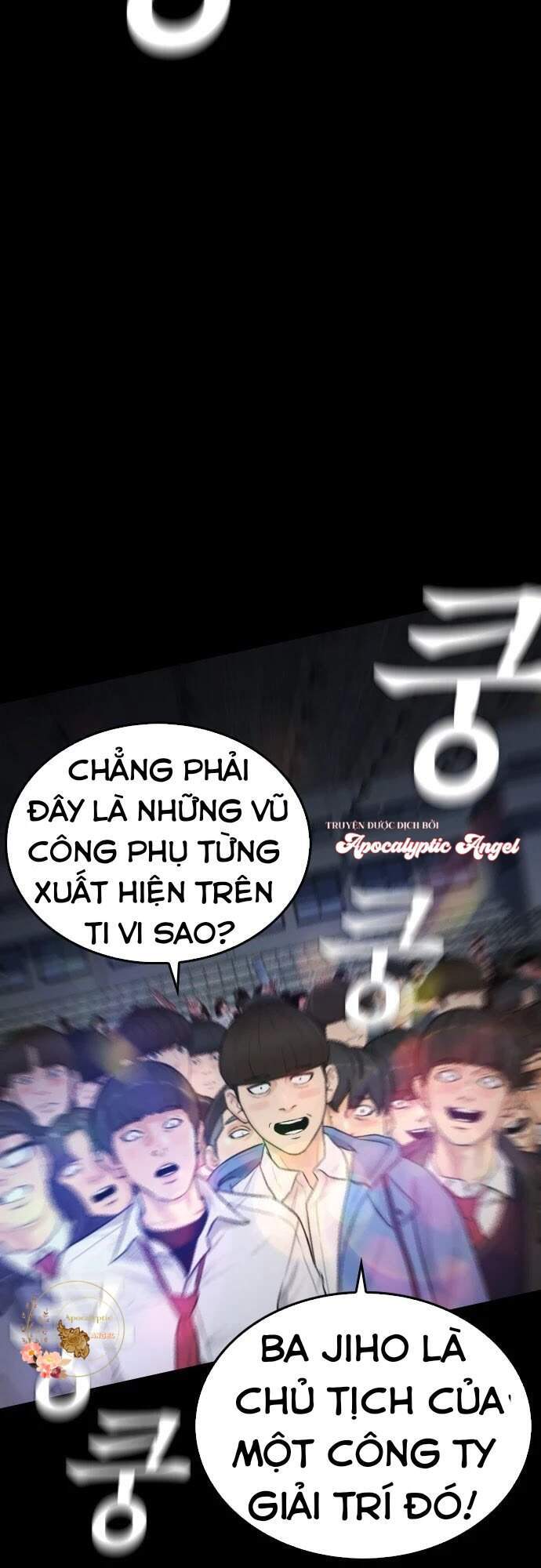 Bố Vạn Năng Chapter 16 - 58