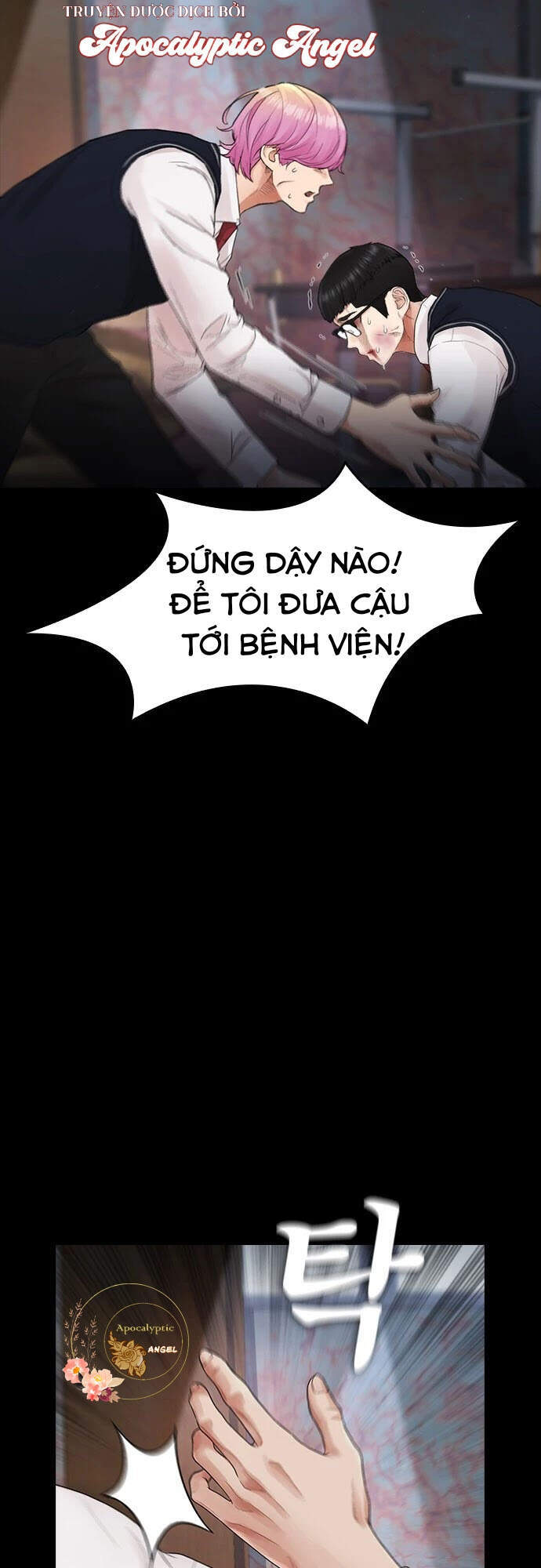 Bố Vạn Năng Chapter 17 - 52