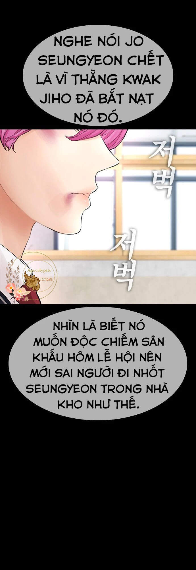 Bố Vạn Năng Chapter 17 - 80