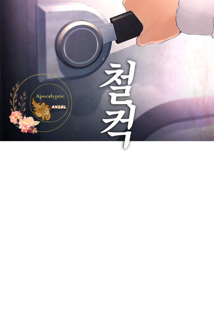 Bố Vạn Năng Chapter 18 - 51