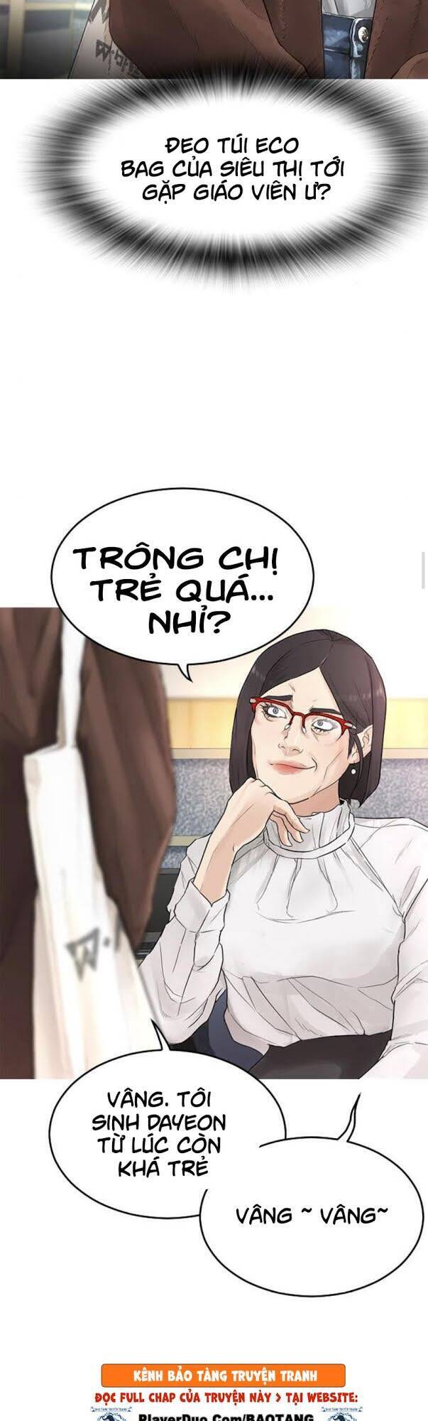Bố Vạn Năng Chapter 2 - 11