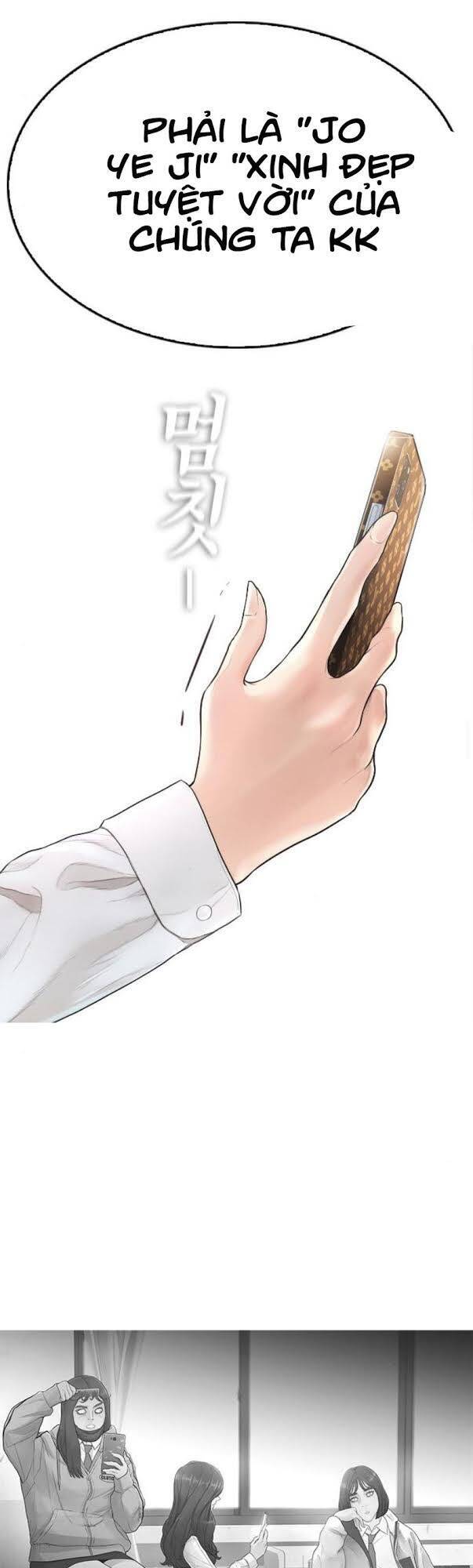 Bố Vạn Năng Chapter 2 - 59