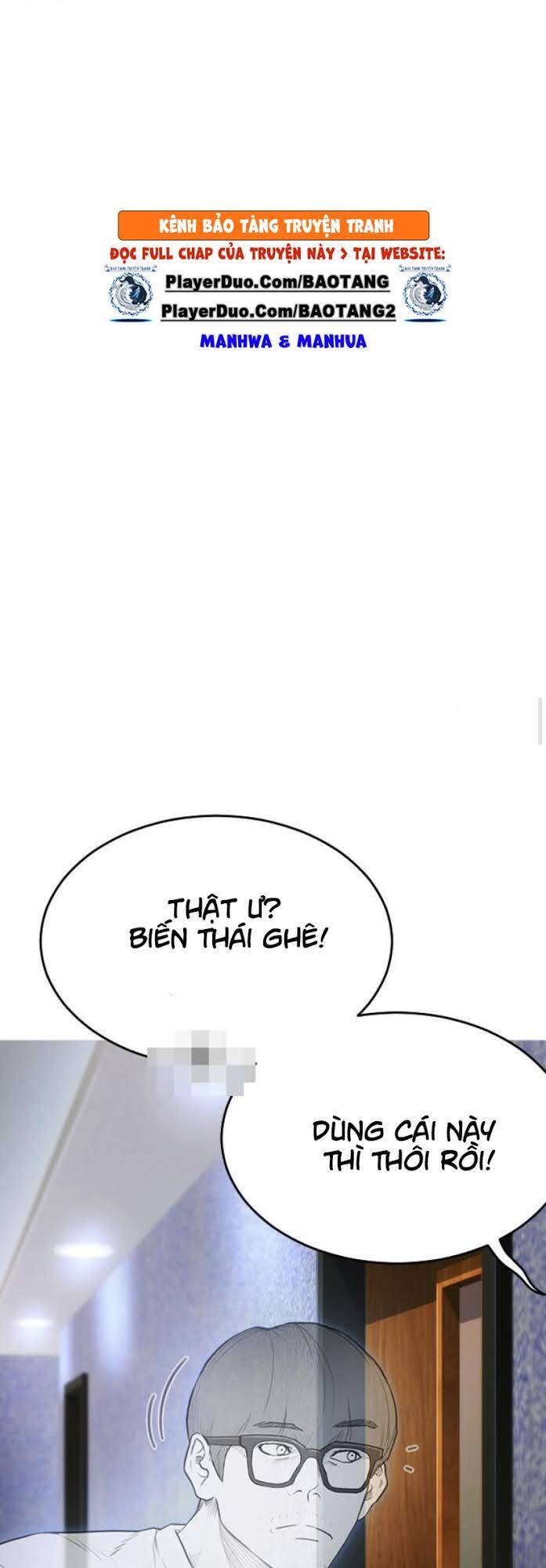 Bố Vạn Năng Chapter 2 - 78