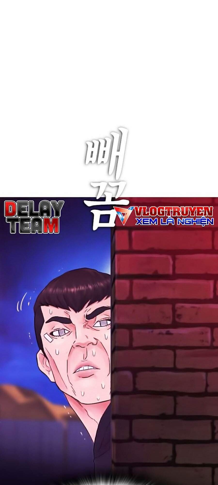Bố Vạn Năng Chapter 26 - 111