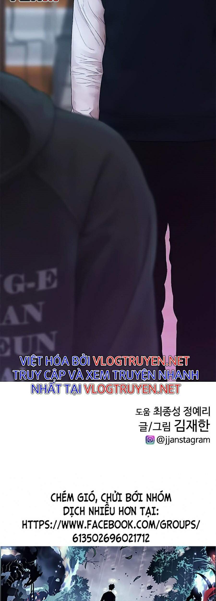 Bố Vạn Năng Chapter 27 - 107