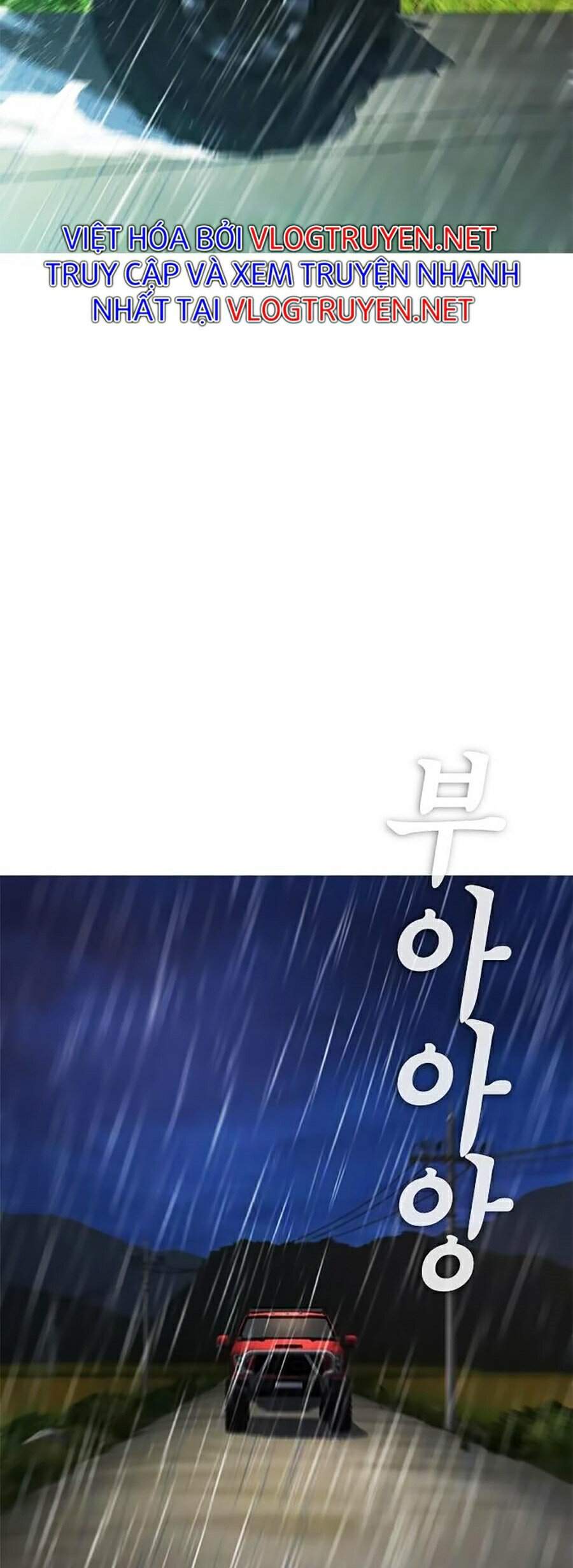 Bố Vạn Năng Chapter 29 - 106