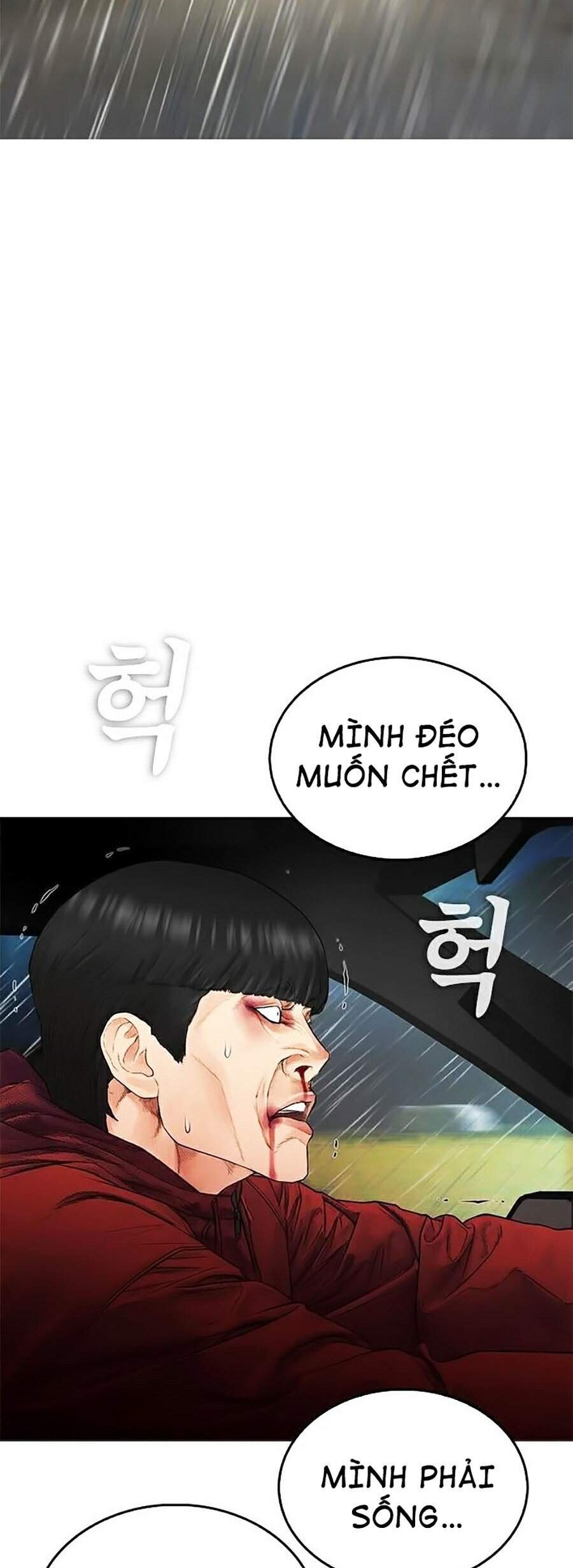 Bố Vạn Năng Chapter 29 - 107