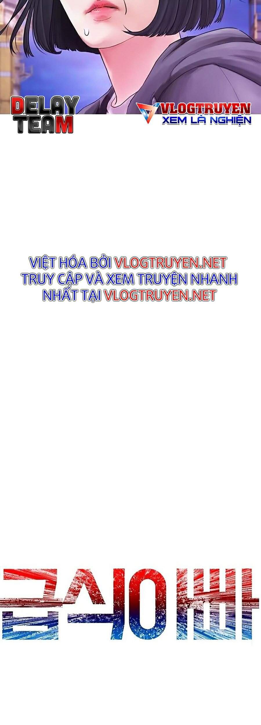 Bố Vạn Năng Chapter 29 - 22