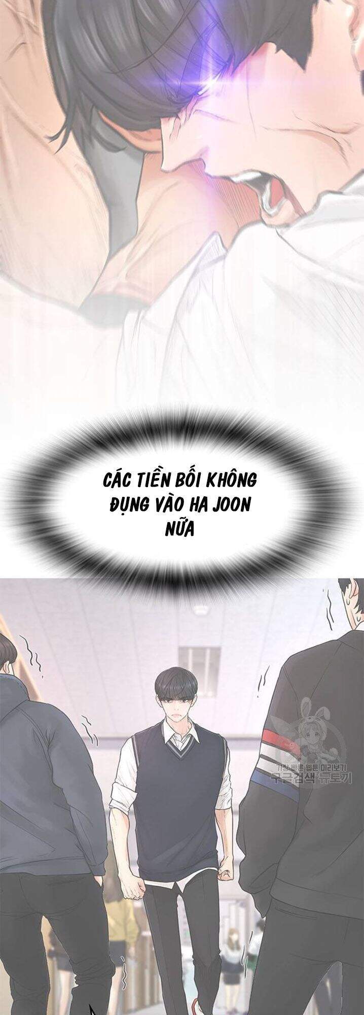 Bố Vạn Năng Chapter 31 - 73