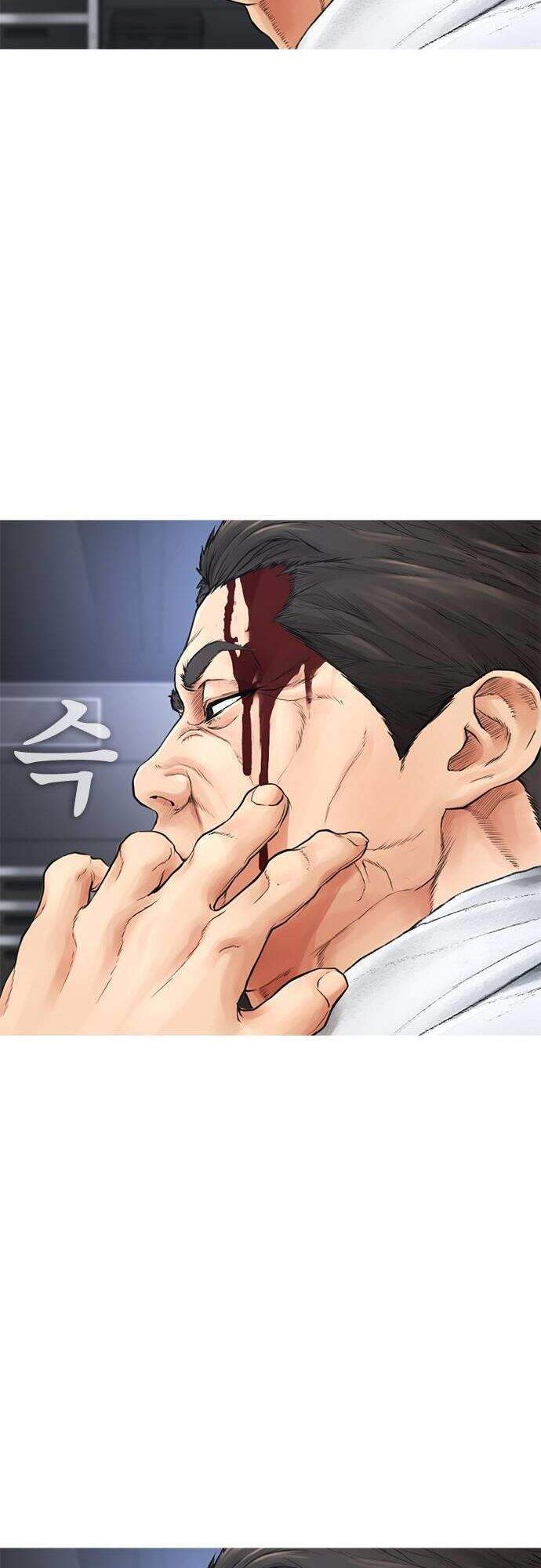 Bố Vạn Năng Chapter 34 - 102