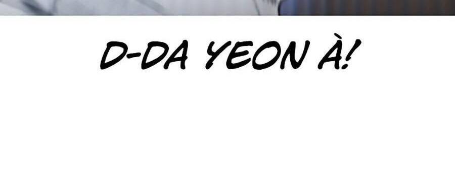 Bố Vạn Năng Chapter 44 - 4