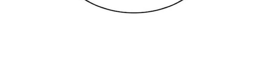 Bố Vạn Năng Chapter 45 - 4